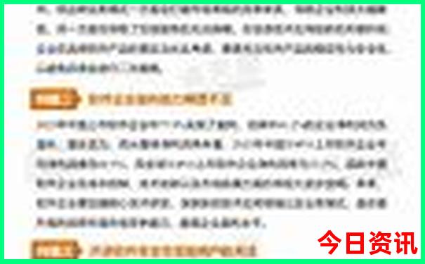 7月自驾游路线推荐